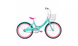 Huffy Girly 20" Blue